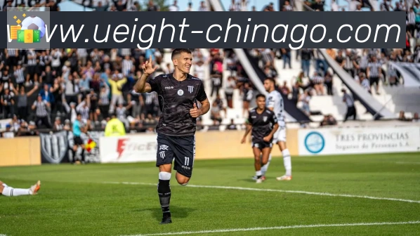 U8国际APP 高清赛事图